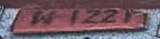 ผ 1221