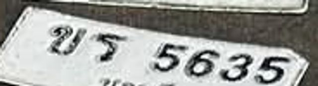 ขธ 5635