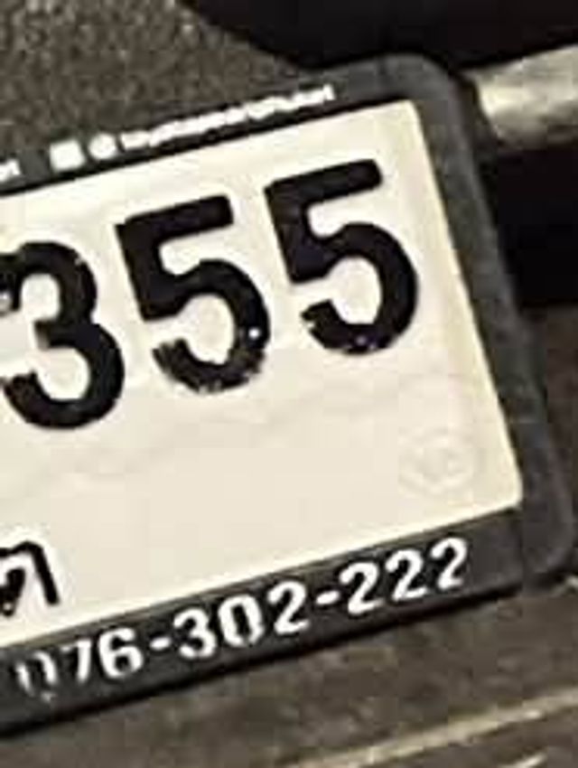 ตญ 9785