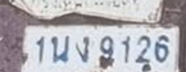 1นจ 9126