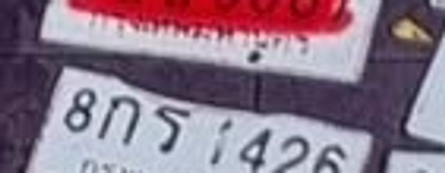 8กธ 1426