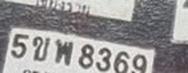 5ขพ 8369