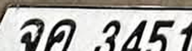 จค 3451