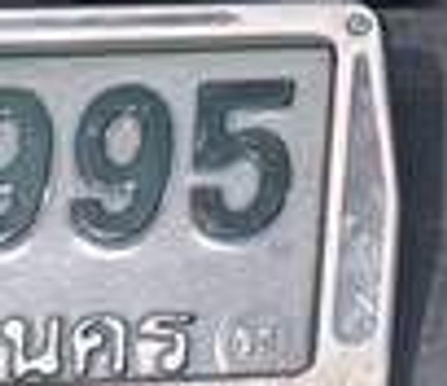 095