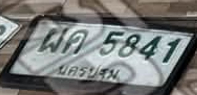 ผค 5841