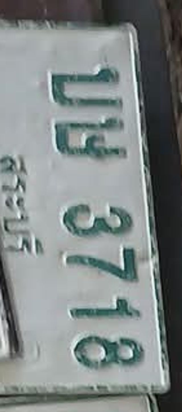บย 3718