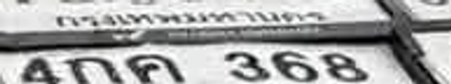 4กค 368