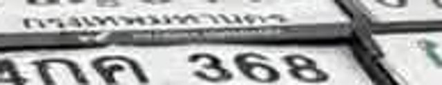 4กค 368