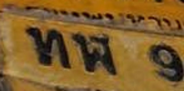 ทพ 9