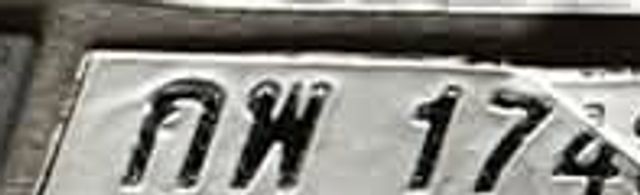 กพ 1743