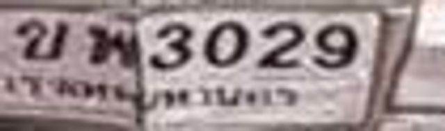 3ขพ 3029