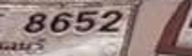 7กฌ 7420