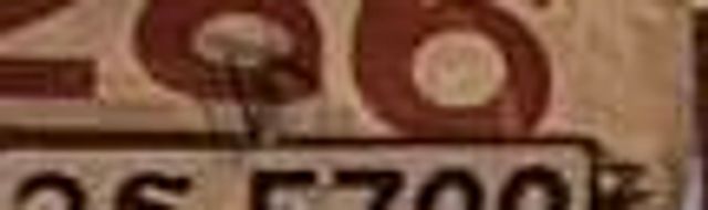 วร 5722