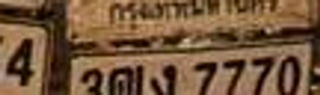3ฌง 7770