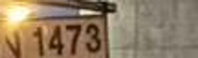 4ง 1473