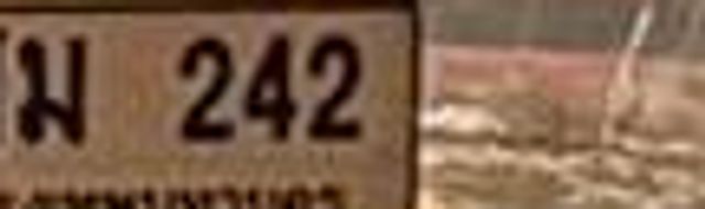 ศม 242