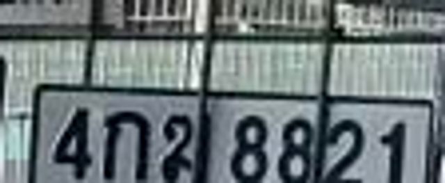 4กฆ 8821