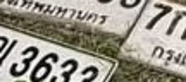 3ขณ 3633