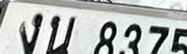 งน 8375