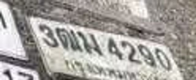 3ฒม 4290