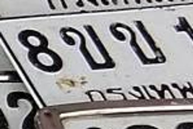 8ขบ 1