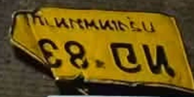 ทอ 83
