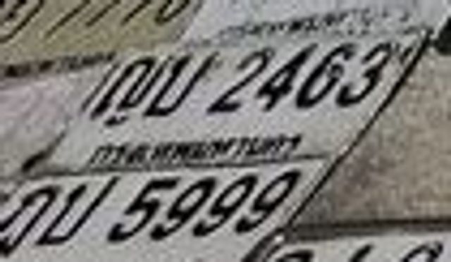 ญบ 2463
