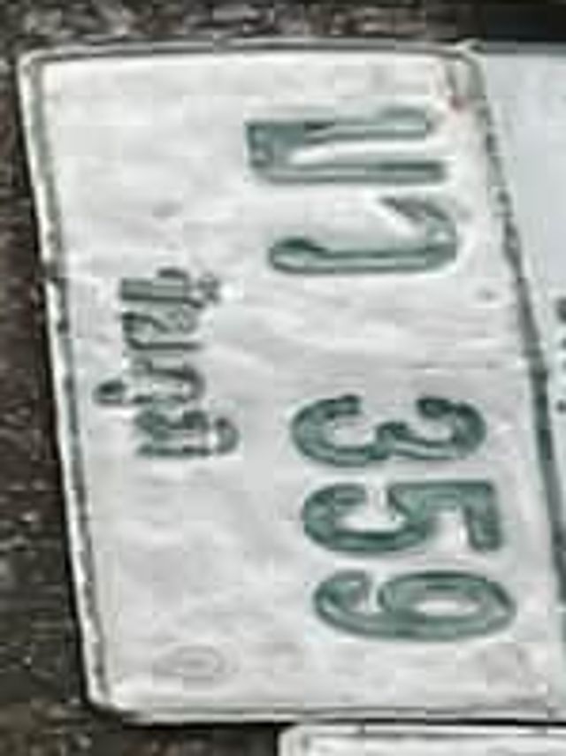 ฆข 359