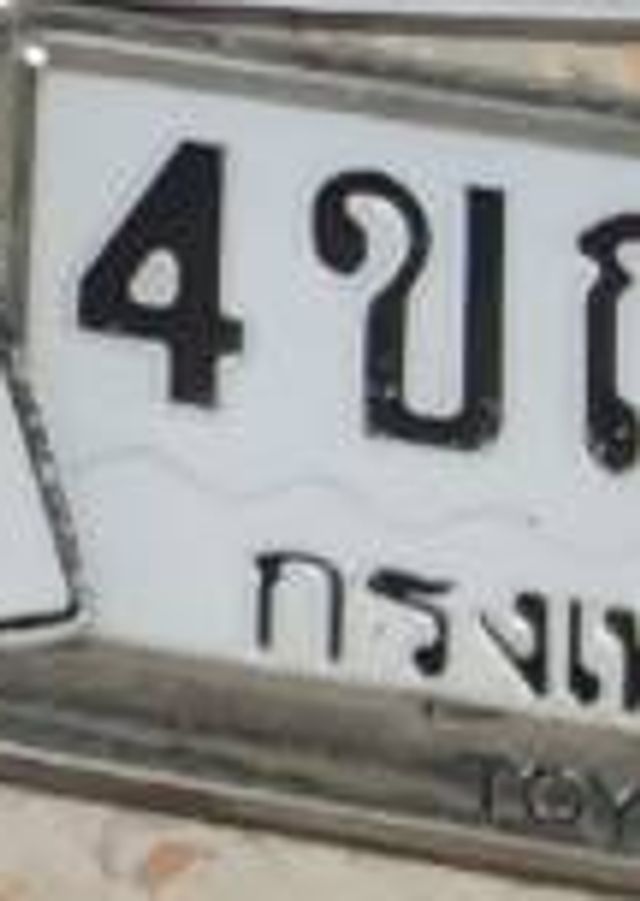 4ข