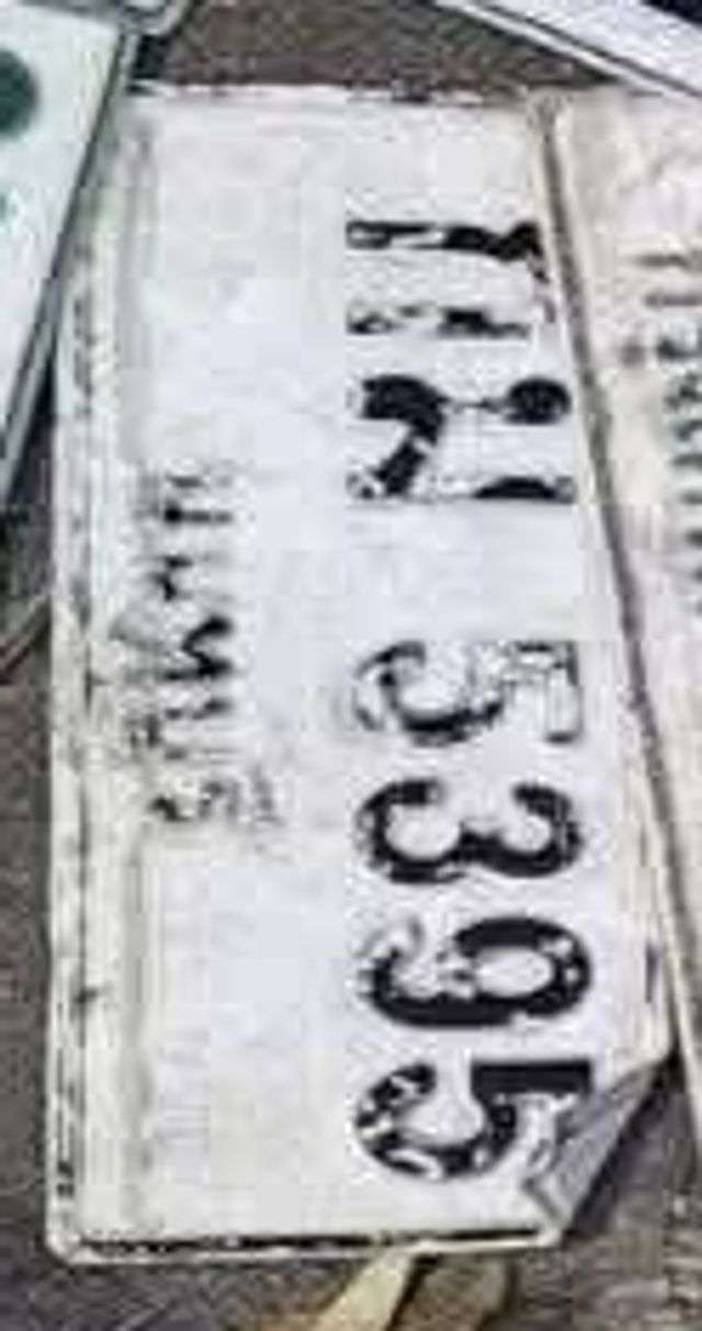กท 5395