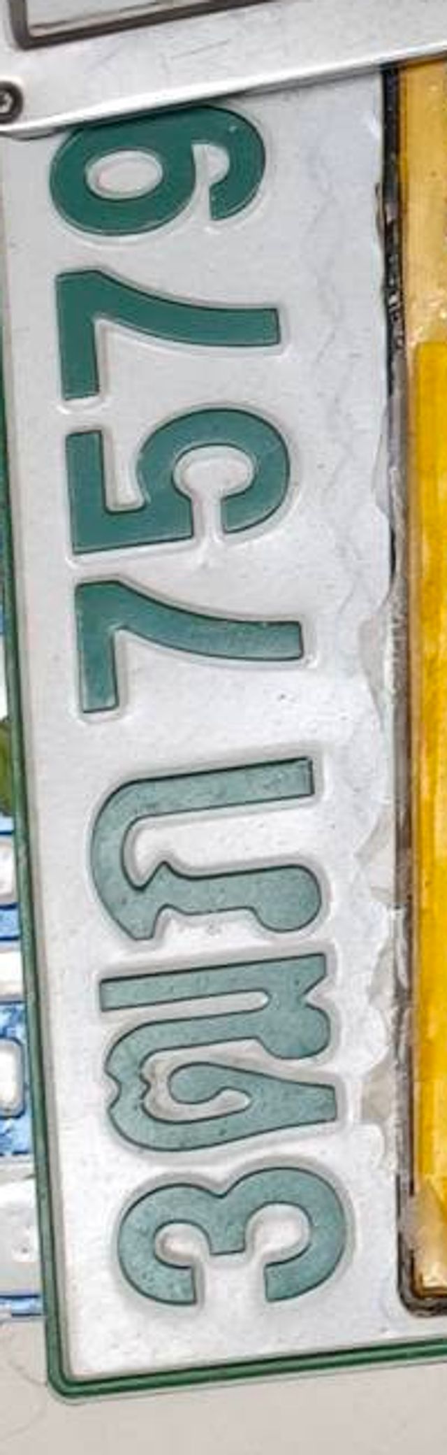 3ฒก 7579