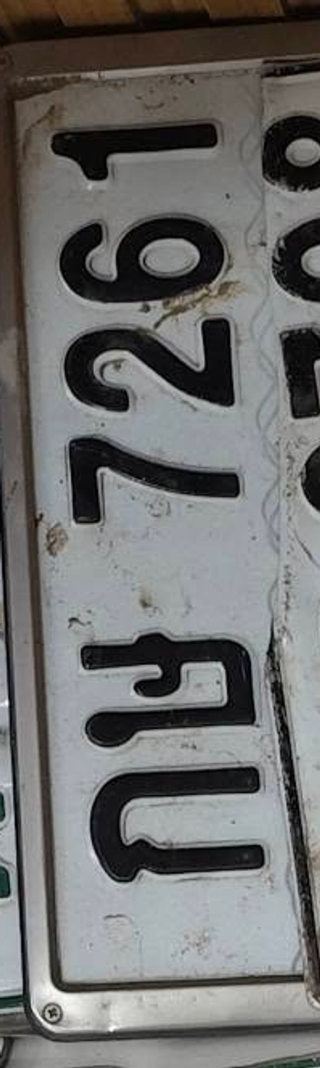 กข 7261