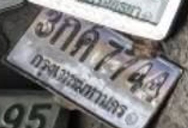 3กค 7744