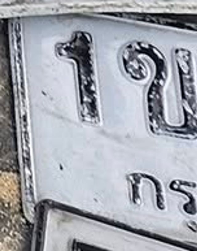 1ข