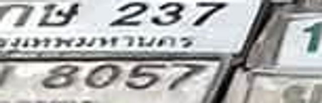 2กส 9974
