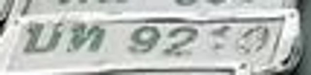 บพ 9210