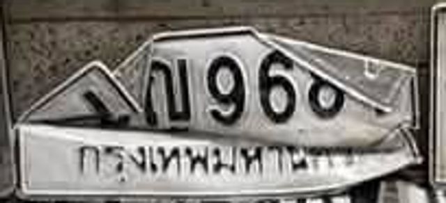 4ฌ 960