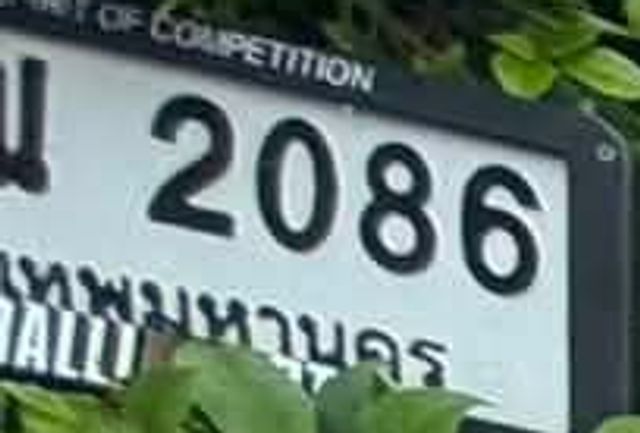 2086