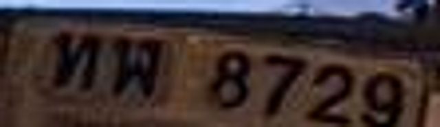 ทฬ 8729