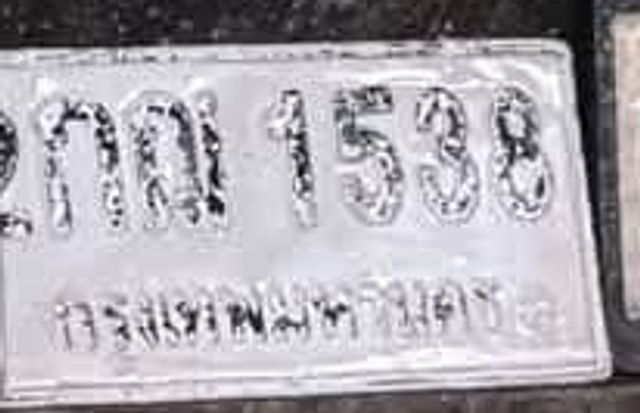 2กฌ 1538