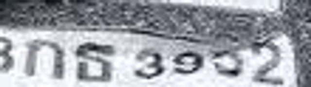 ฌง 958