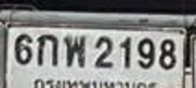 6กพ 2198