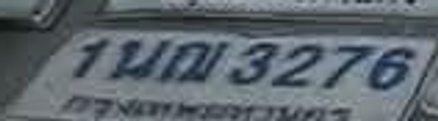 1นฌ 3276