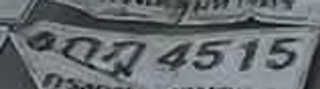 กพ 1399