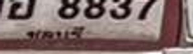 งบ 6686