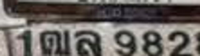 2ฒห 2007