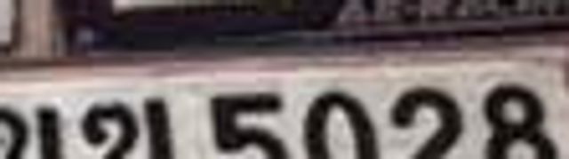 9กบ 2401