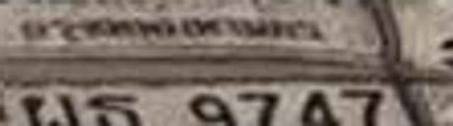ผธ 9747