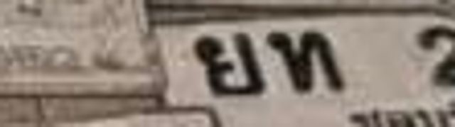 2กอ 8799