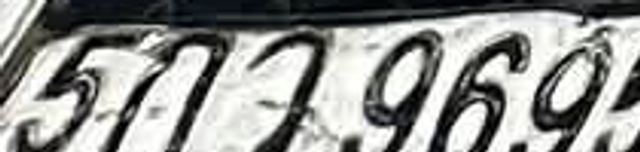1กว 9695